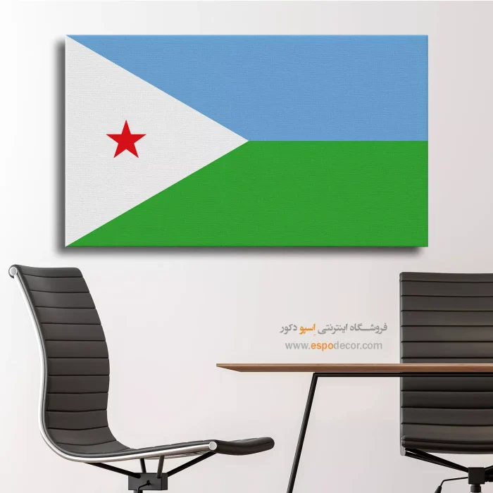 تابلو پرچم کشور جیبوتی تابلو پرچم کشور جیبوتی