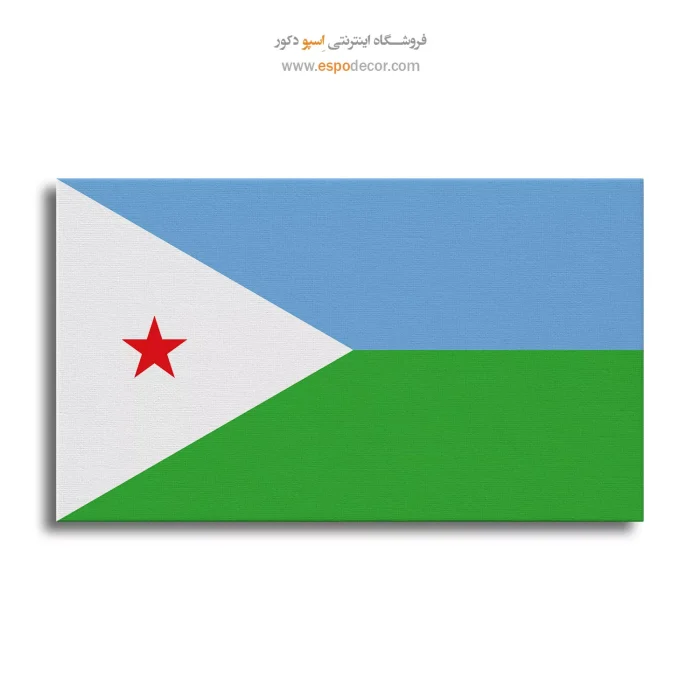 تابلو پرچم کشور جیبوتی تابلو پرچم کشور جیبوتی