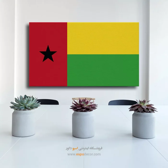 تابلو پرچم کشور گینه بیسائو تابلو پرچم کشور گینه بیسائو