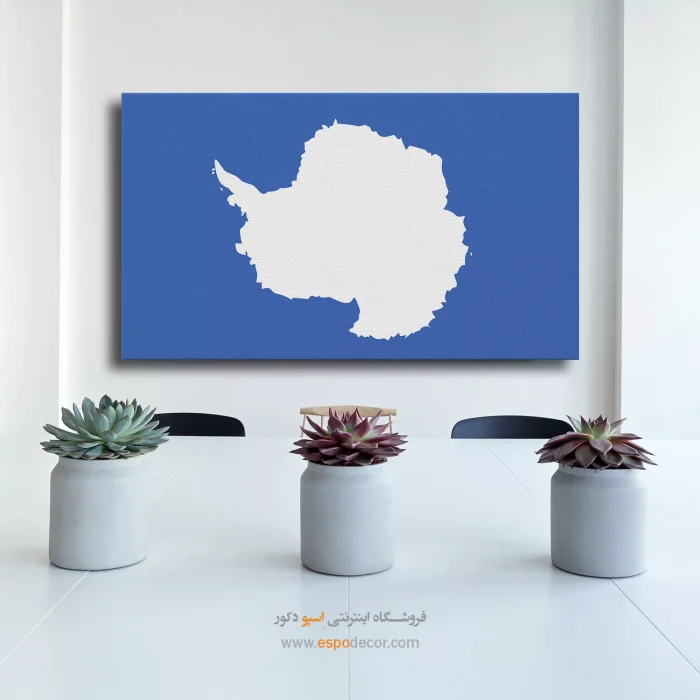 تابلو پرچم کشور جنوبگان تابلو پرچم کشور جنوبگان