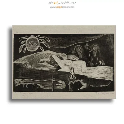 نقاشی با حس و حال گرمسیری