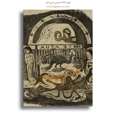 خرید نقاشی امپرسیونیستی
