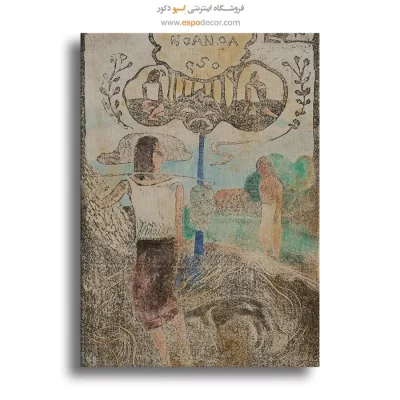 آثار هنری پل گوگن