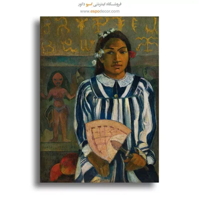 تابلو هنری با الهام از طبیعت