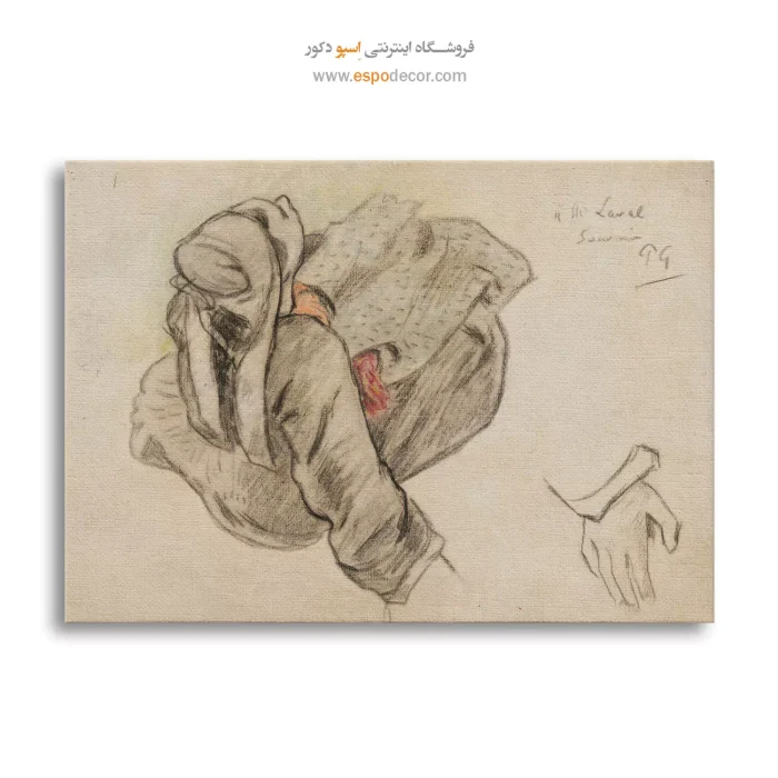 خرید تابلو هنری کلاسیک خرید تابلو هنری کلاسیک