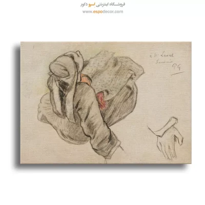 هنر و دکوراسیون داخلی