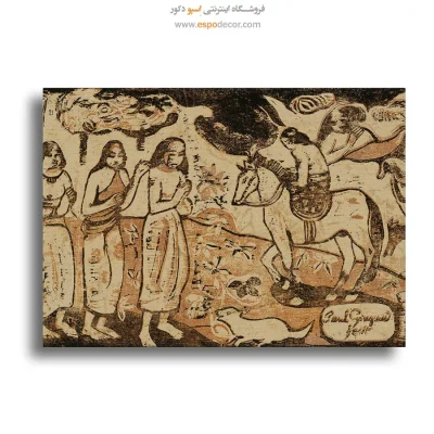خرید آنلاین آثار هنری