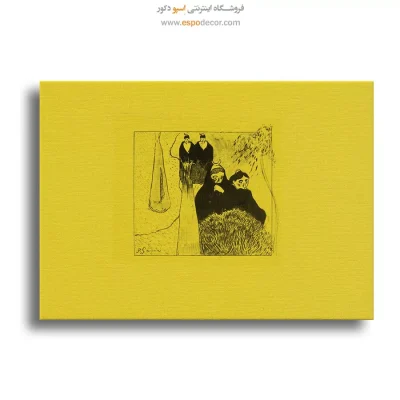 خرید تابلو نقاشی خاص