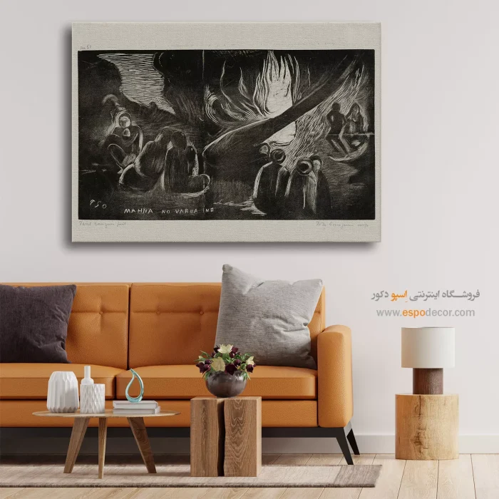 خرید آثار کلاسیک هنری خرید آثار کلاسیک هنری