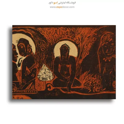 نقاشی زنانه با سبک خاص