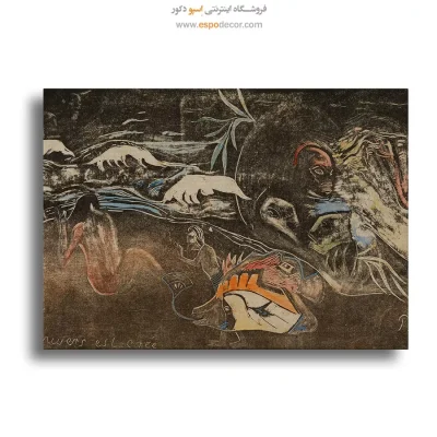 نقاشی با الهام از طبیعت روستایی