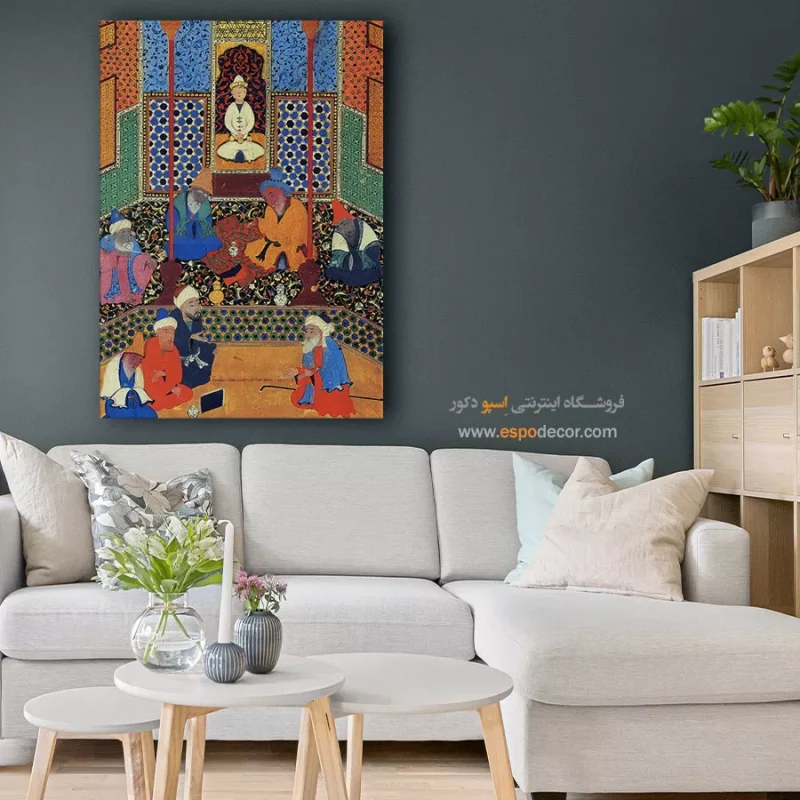 تابلو طرح شعر فارسی