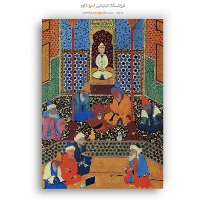 تابلو طرح شعر فارسی