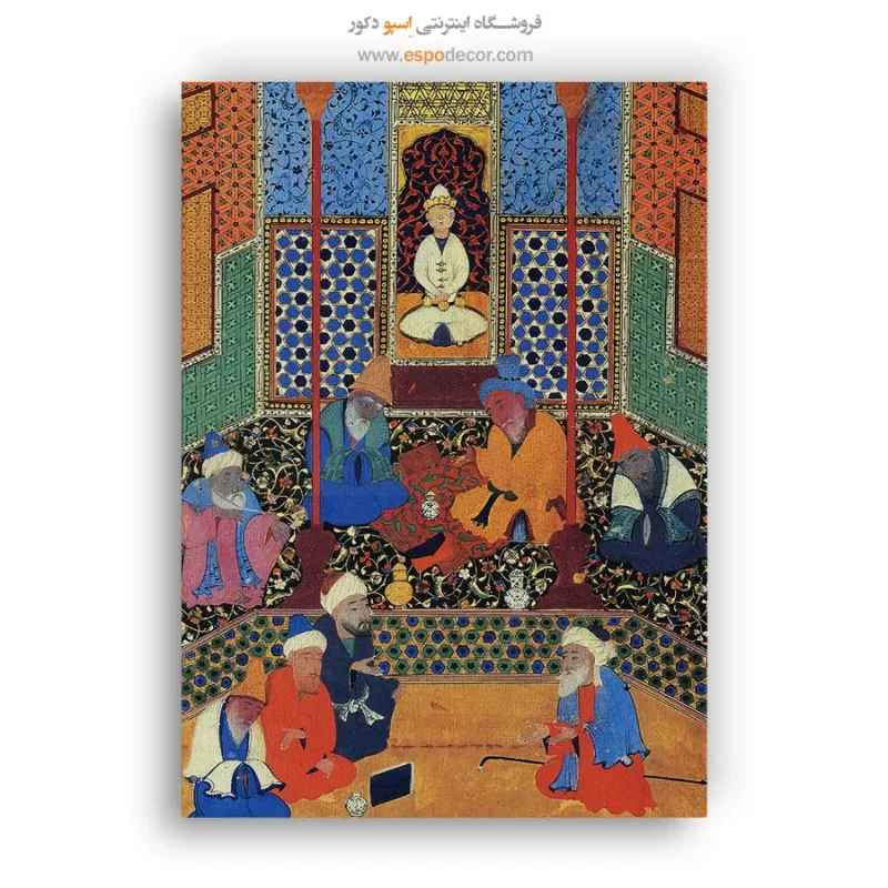 تابلو طرح شعر فارسی
