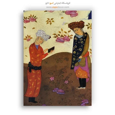 تابلو خوشنویسی با نقاشی