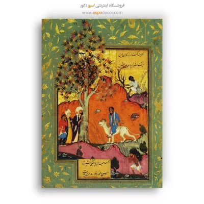 تابلو هنری سنتی