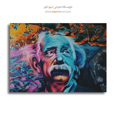 تابلو گرافیتی اسپرت