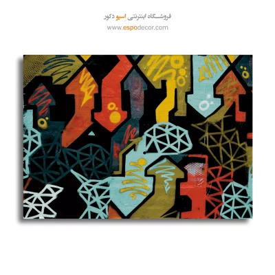 تابلو گرافیتی هنری