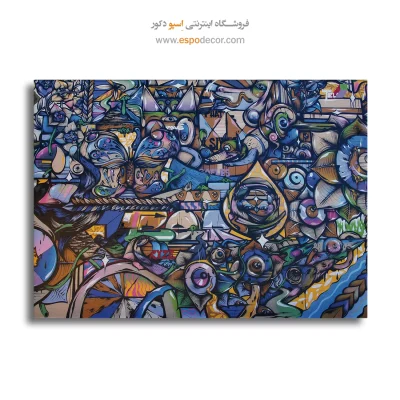 تابلو گرافیتی جدید