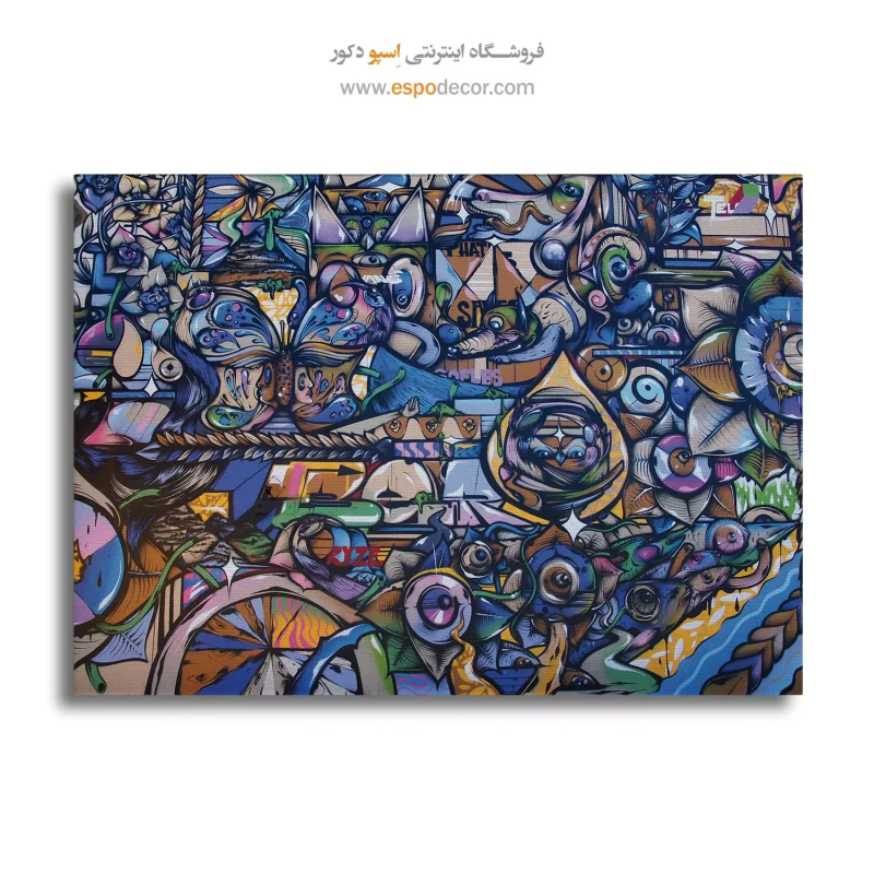 تابلو گرافیتی جدید