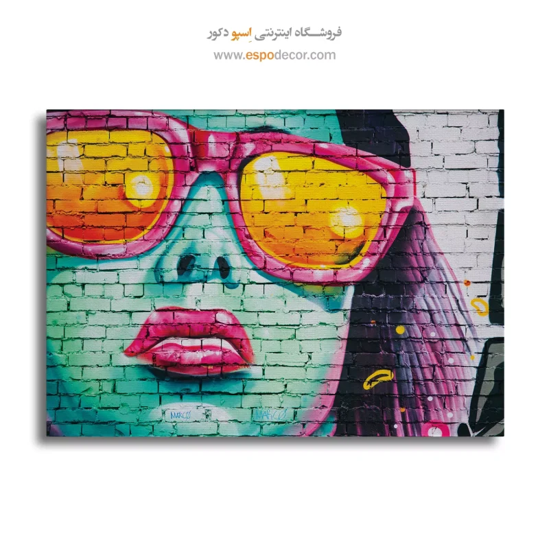 تابلو گرافیتی رنگی