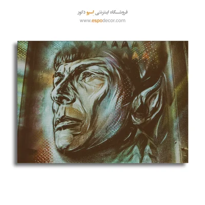 قیمت تابلو گرافیتی