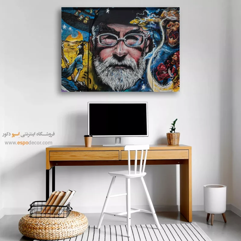 تابلو گرافیتی سفارشی