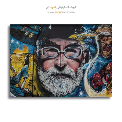 تابلو گرافیتی سفارشی