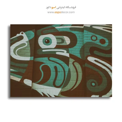 طراحی تابلو گرافیتی