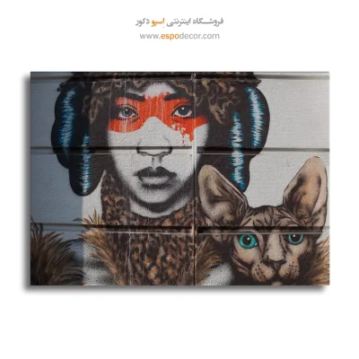 تابلو با طرح گرافیتی