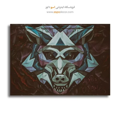 هنر خیابانی روی تابلو