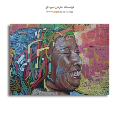 تابلو گرافیتی چوبی