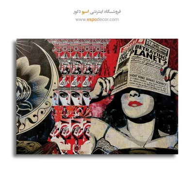 تابلو گرافیتی چاپی