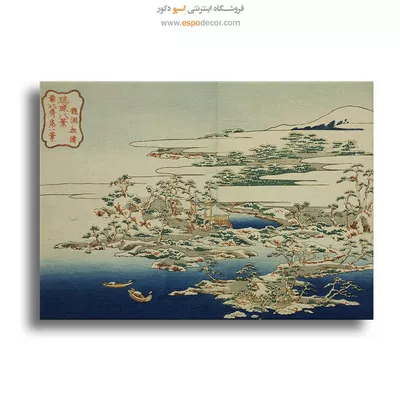 خرید تابلو دکوری