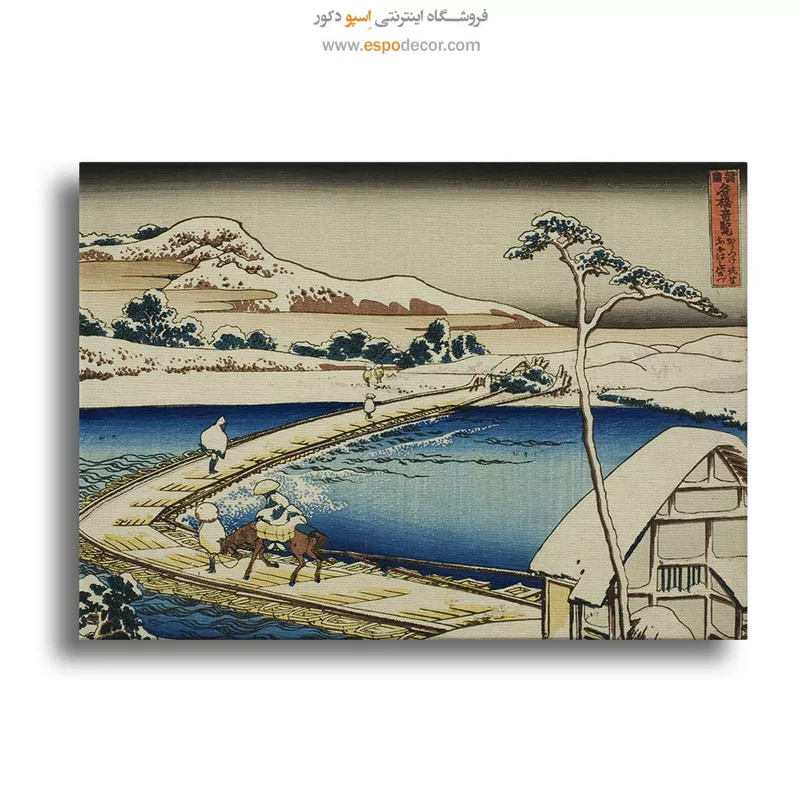 نقاشی ژاپنی