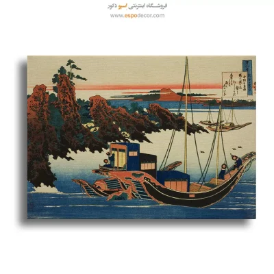 خرید تابلو دیواری خاص
