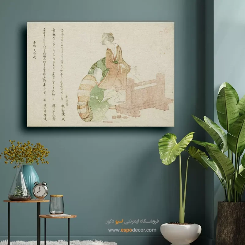 تابلو بوم برای پذیرایی