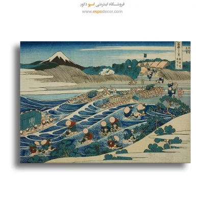 تابلو نقاشی هوکوسای