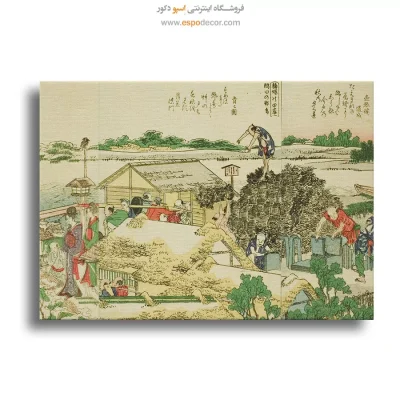 تابلو نقاشی هوکوسای