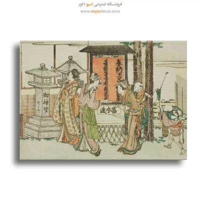 تابلو نقاشی هوکوسای