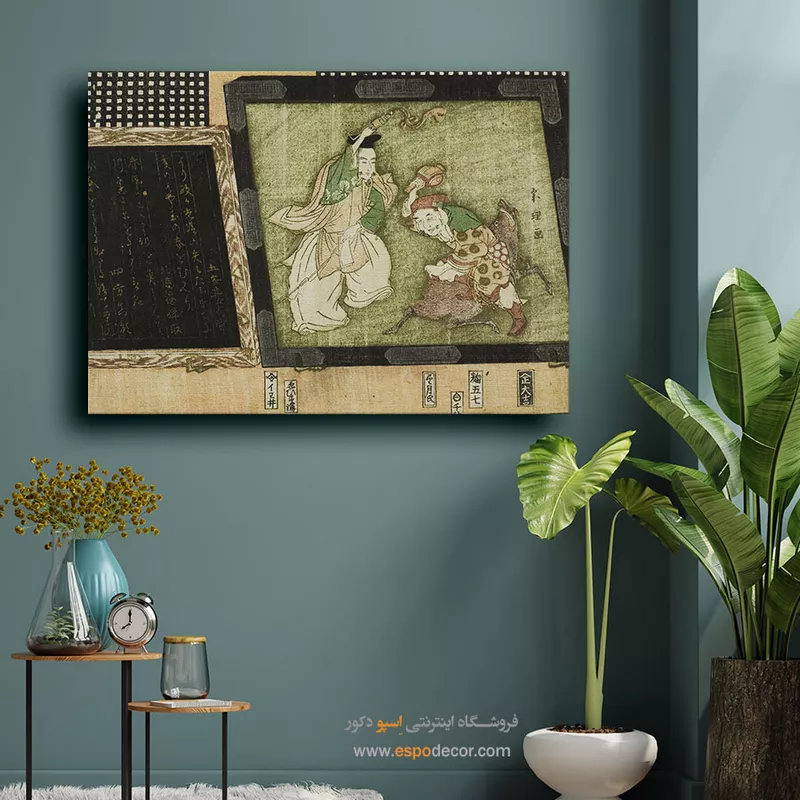 طراحی ژاپنی