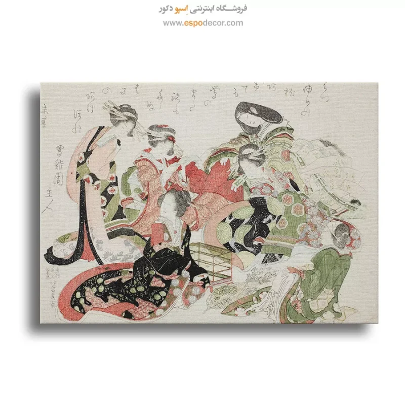 خرید هنر سنتی