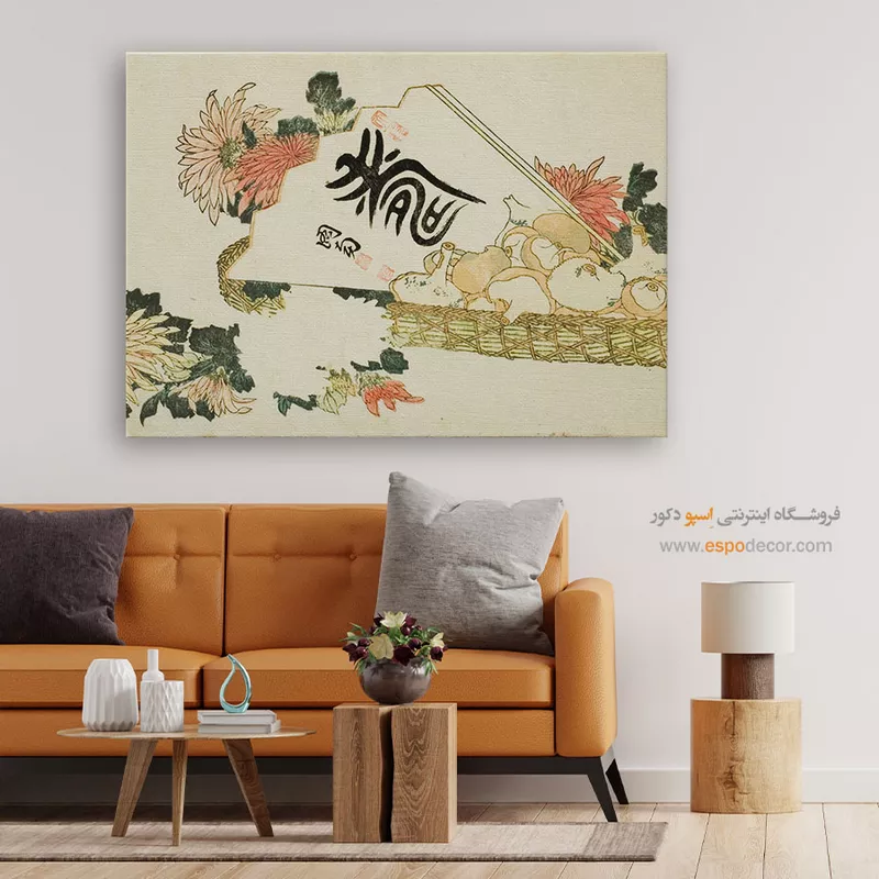 خرید نقاشی الهام‌بخش