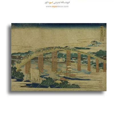 تابلو نقاشی هوکوسای