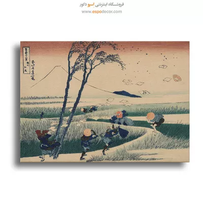 تابلو برای دوستداران فرهنگ ژاپنی