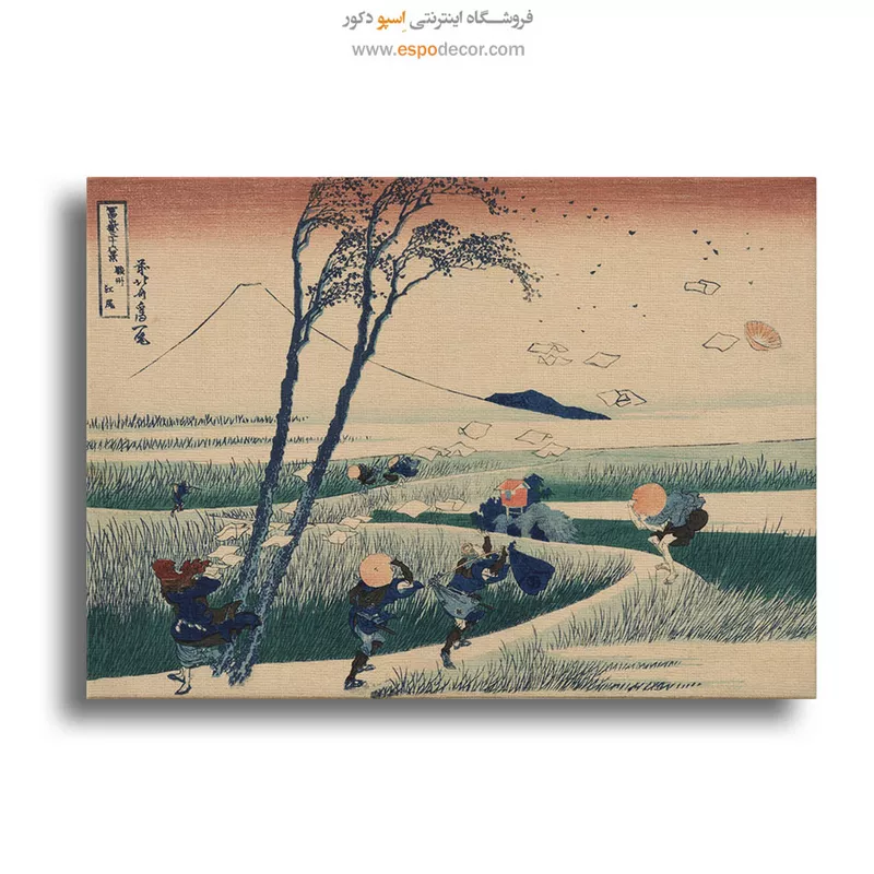تابلو برای دوستداران فرهنگ ژاپنی