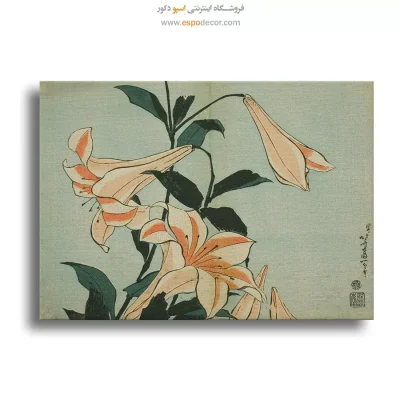 تابلو نقاشی هوکوسای