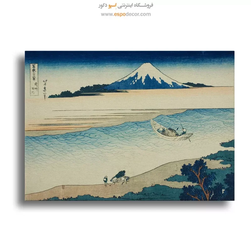 خرید تابلو زیبا