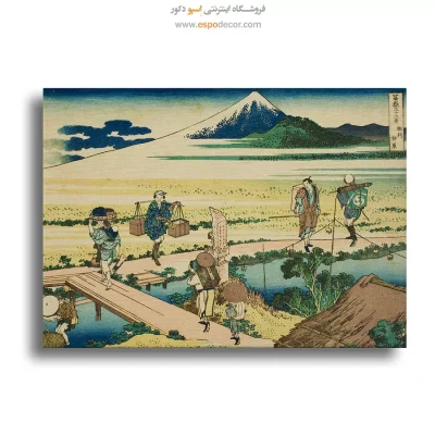 تابلو نقاشی هوکوسای
