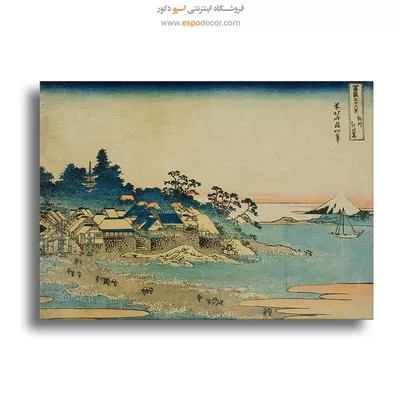 خرید تابلو مدرن و شیک